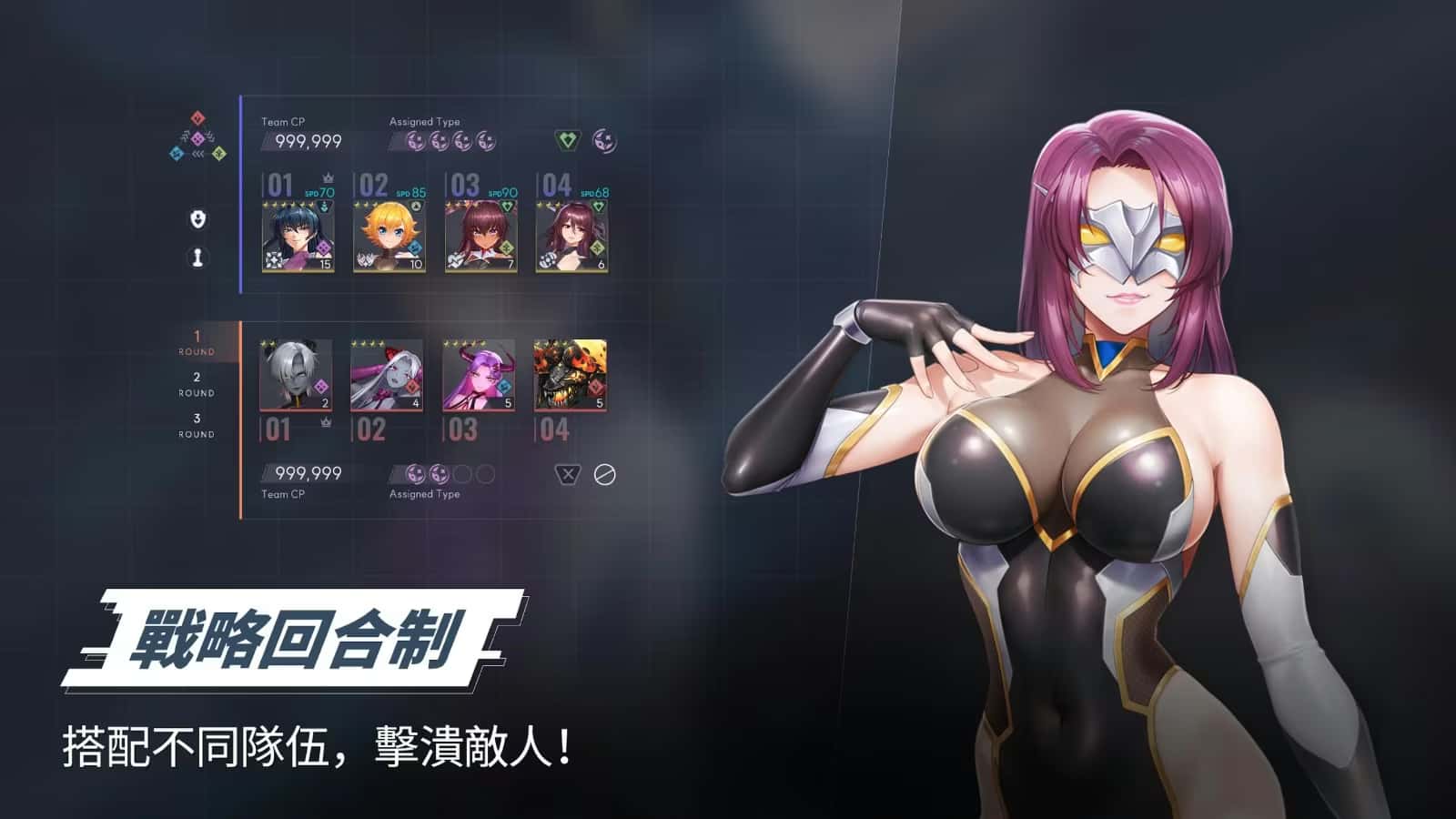 4Gamers-唯一指定中文官网封面